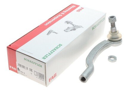 Накінечник кермової тяги fag 840105510