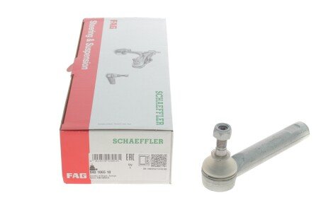 Накінечник кермової тяги fag 840106510