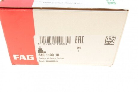 Наконечник рулевой тяги fag 840110010