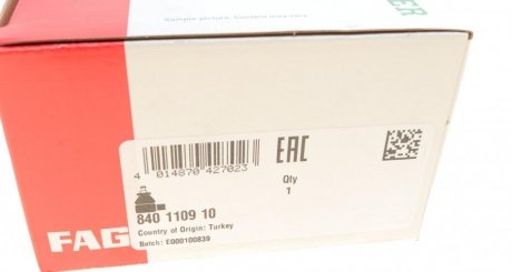 Наконечник рулевой тяги fag 840110910