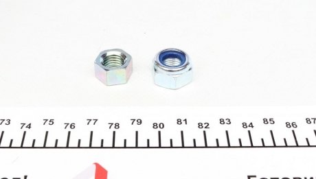 Накінечник кермової тяги fag 840111310