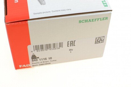 Наконечник рулевой тяги fag 840111610