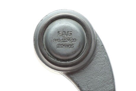 Наконечник рулевой тяги fag 840112410