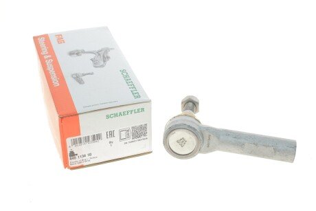 Наконечник рулевой тяги fag 840113410