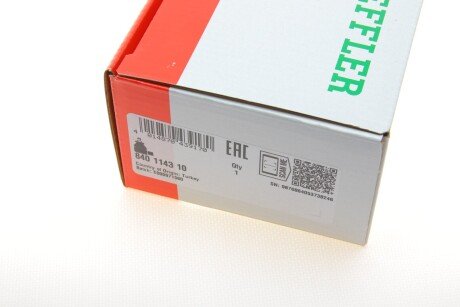 Наконечник рулевой тяги fag 840114310