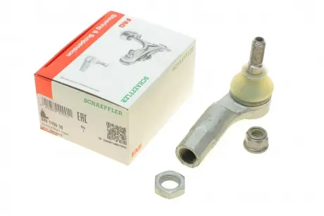 Рульові наконечники FAG 840 1155 10