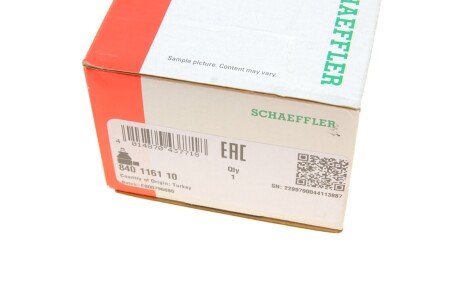 Накінечник кермової тяги fag 840116110