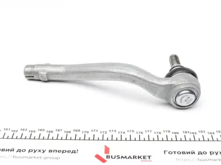 Наконечник рулевой тяги FAG 840 1171 10