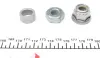 Наконечник рулевой тяги FAG 840 1177 10