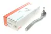 Наконечник рулевой тяги FAG 840118310