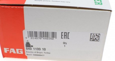 Накінечник кермової тяги fag 840119910