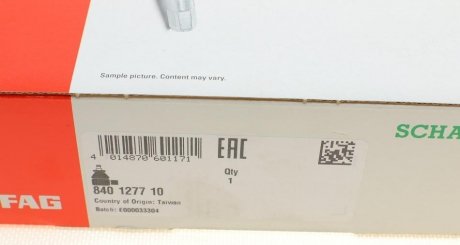 Накінечник кермової тяги fag 840127710