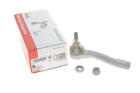 Накінечник кермової тяги fag 840129610