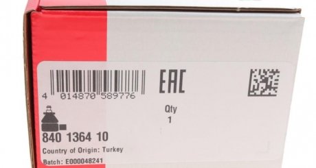 Наконечник рулевой тяги fag 840136410