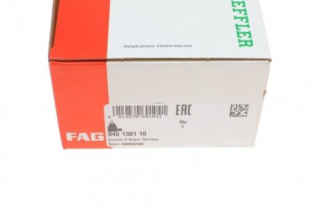 Накінечник кермової тяги fag 840138110