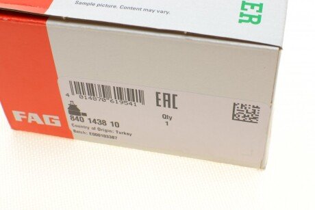 Накінечник кермової тяги fag 840143810