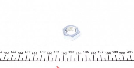 Наконечник рулевой тяги fag 840062210