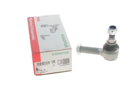 Наконечник рулевой тяги fag 840076110