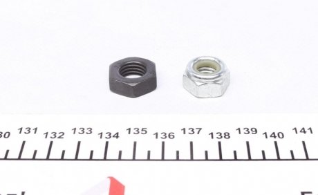 Накінечник кермової тяги fag 840078510