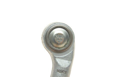 Наконечник рулевой тяги fag 840084710