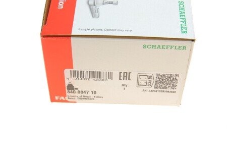 Наконечник рулевой тяги fag 840084710