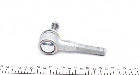 Наконечник рулевой тяги fag 840085610