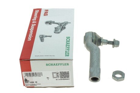 Наконечник рулевой тяги fag 840149610