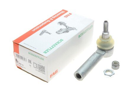 Накінечник кермової тяги fag 840099910