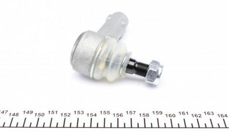 Наконечник рулевой тяги fag 840117410