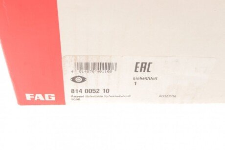 Опора амортизатора fag 814005210