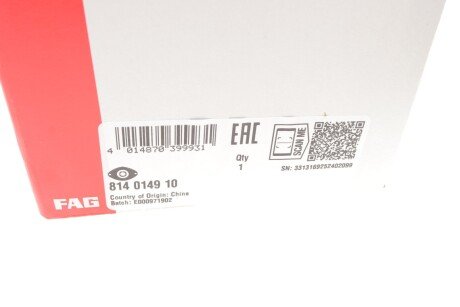 Опора амортизатора fag 814014910