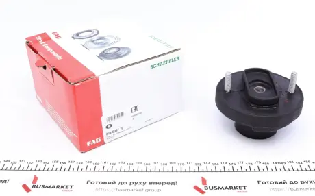 Опора амортизатора гумометалева FAG 814008710