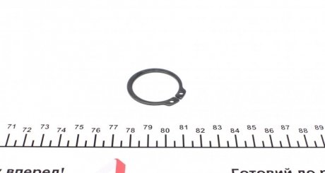 Шаровая опора fag 825025710