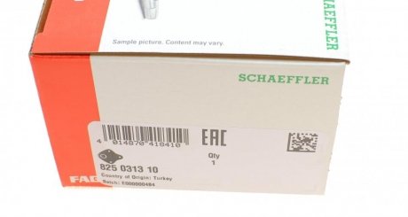 Шаровая опора fag 825031310