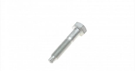 Кульова опора fag 825037410