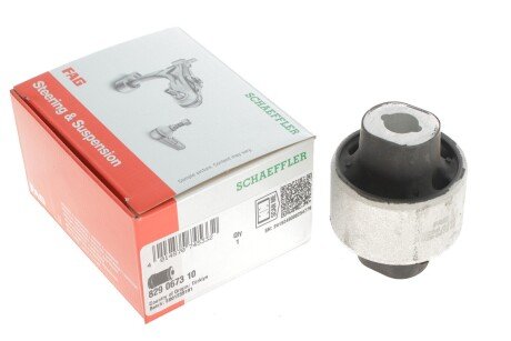 Опора, важіль підвіски fag 829067310