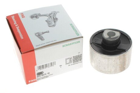 Опора, важіль підвіски fag 829067410