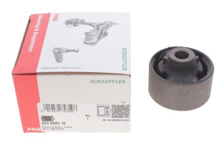 Опора, важіль підвіски fag 829068510