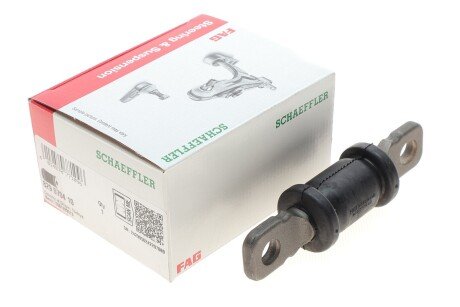 Опора, важіль підвіски fag 829070410