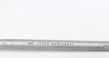 Рулевая тяга fag 840015210