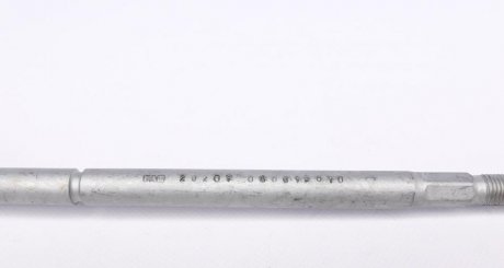 Рулевая тяга fag 840015610