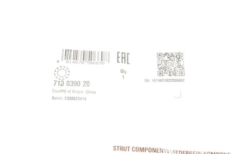 Передний амортизатор fag 713039020