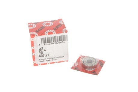 Подшипник генератора fag 6072Z