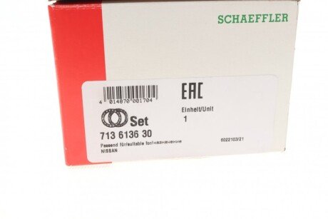 Підшипник колеса,комплект fag 713613630