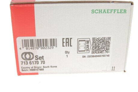 Підшипник колеса,комплект fag 713617070