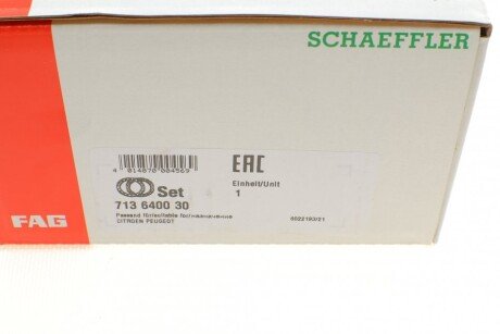 Підшипник колеса,комплект fag 713640030