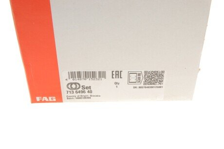 Підшипник колеса,комплект fag 713649640