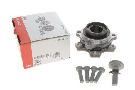 Підшипник колеса,комплект fag 713649680