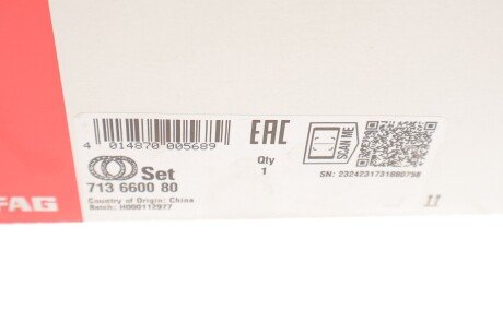 Підшипник колеса,комплект fag 713660080