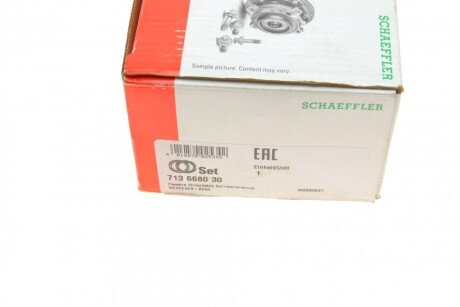 Підшипник колеса,комплект fag 713668030